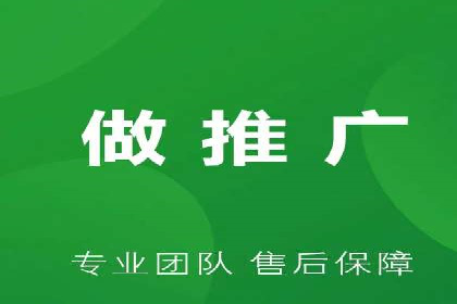 百度竞价代运营助力企业实现精准营销