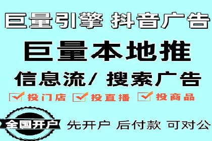 案例分享：竞价推广助力企业拓展市场份额